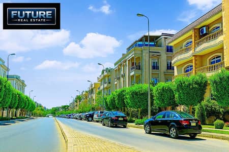 دوبلكس 450 م + 220 م جاردن في الحي الخامس منطقة الفيلات في الشيخ زايد