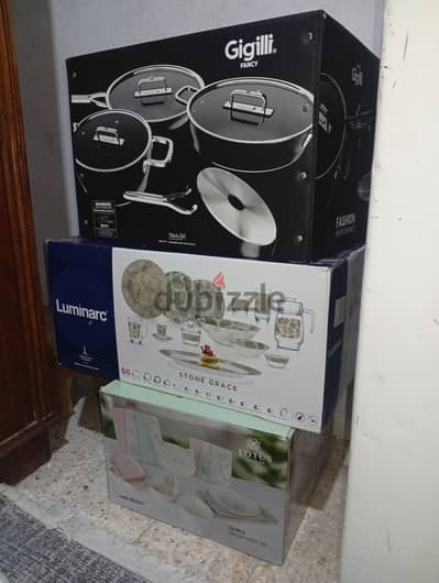 مقتنيات عريس