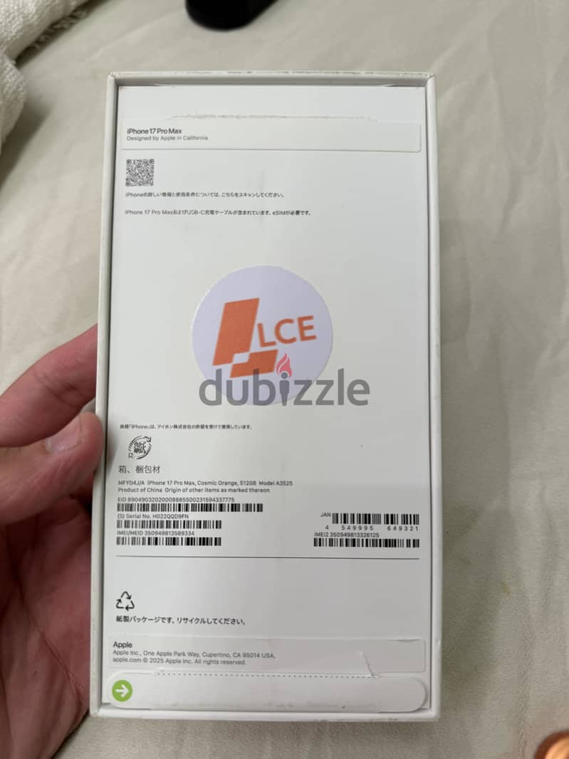 Apple - iPhone 17 Pro 1
