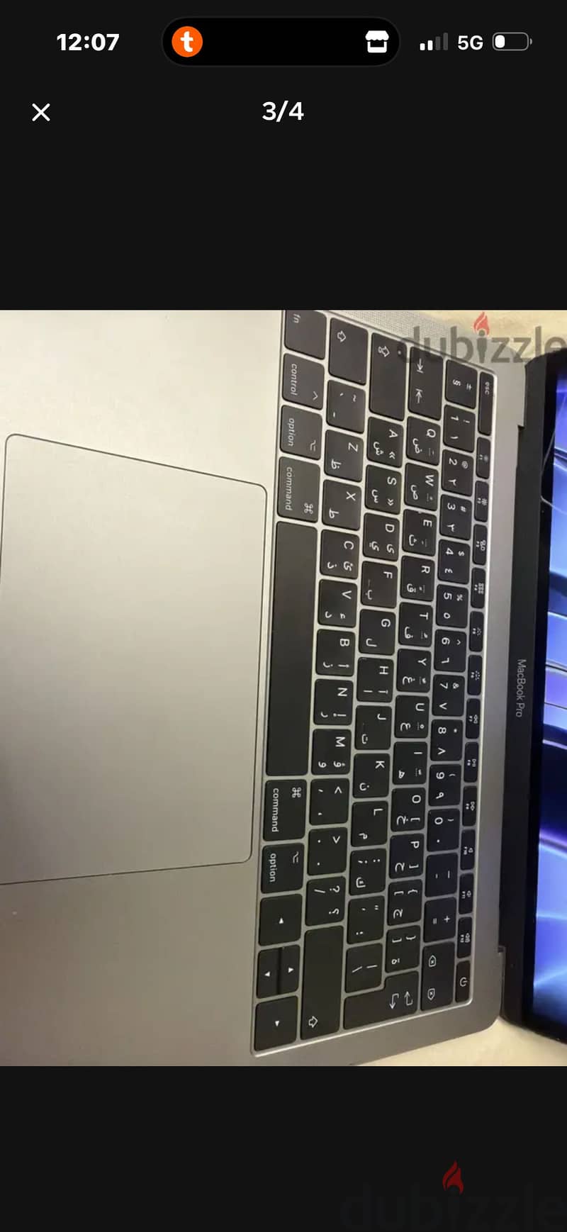 Macbook pro 2017 2