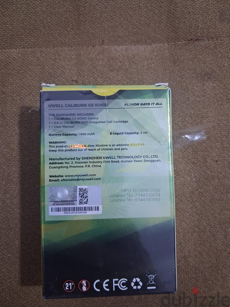 بود UWELL 4
