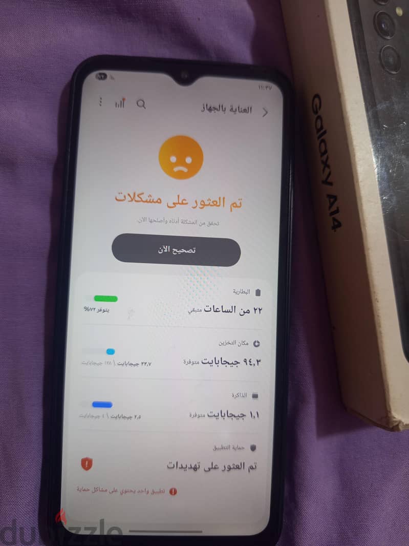 Samsung A14 2