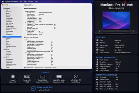 MacBook Pro 14-inch M4 (2024) – Space Black