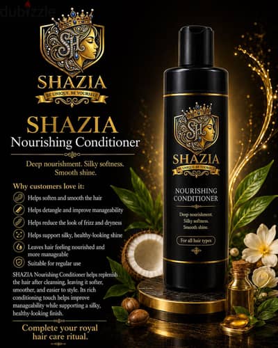 Hair conditioner لشعر حرير