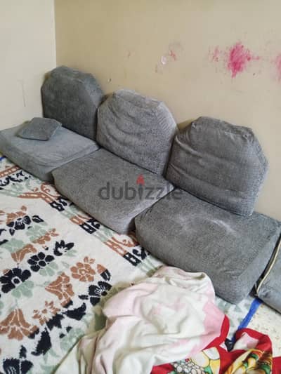 طقم عربى
