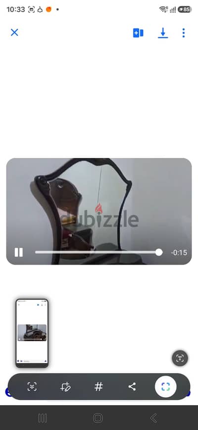 غرفه نوم كامله
