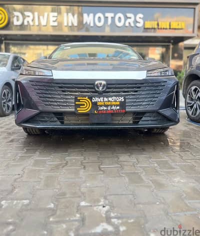 شانجان إيدو  2027 كاش باك  تامين هدية طول مده القسط
