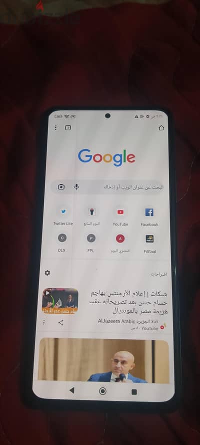 شاومي موديل اخر