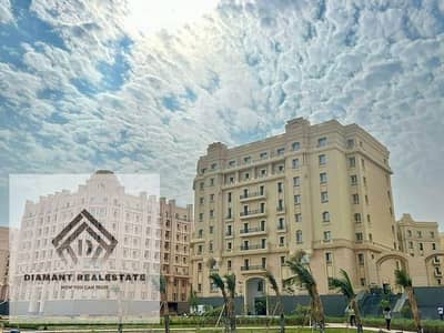 شقه 3غرف للبيع متشطبه VIP استلام فوري جاهزه علي السكن في جاردن سيتي بالقرب من حي الوزارات والقصر الرئاسي بالتقسيط علي 15سنه