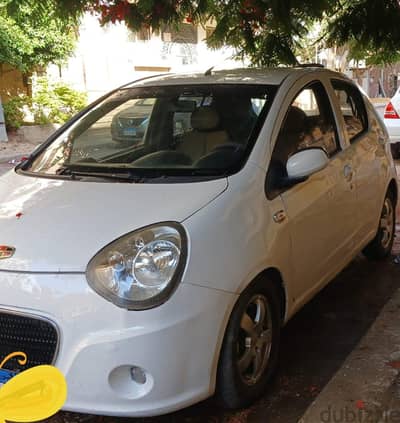 جيلى باندينو 2015