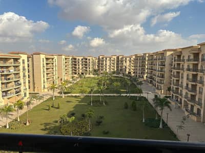 Ultra Modern Apartment Al Rehab City - Direct from the Owner