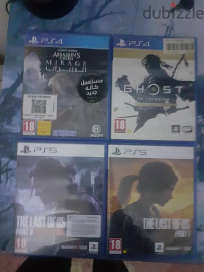 ps4 & ps5