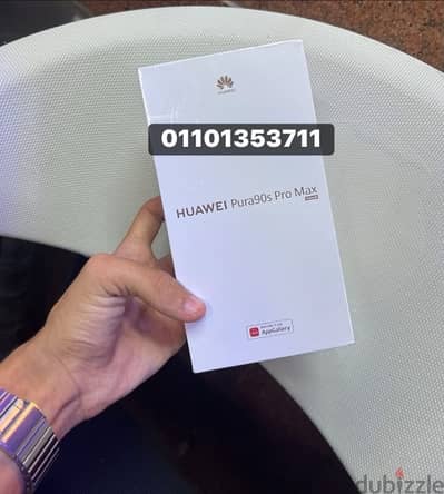HUAWEI Pura 90S Pro Max  512BG عليه ضريبه جديد متبرشم