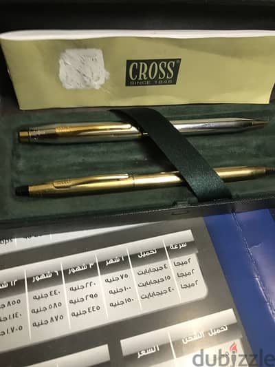Original dry cross set, 14k gold plated