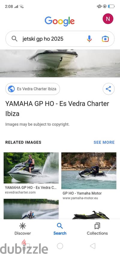 jetski Yamaha model 2025