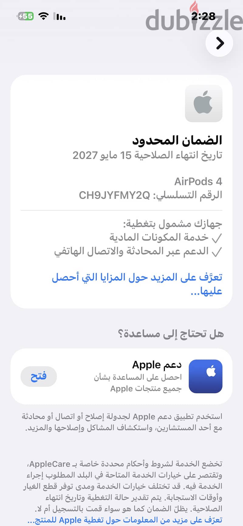 Airbods 4 1