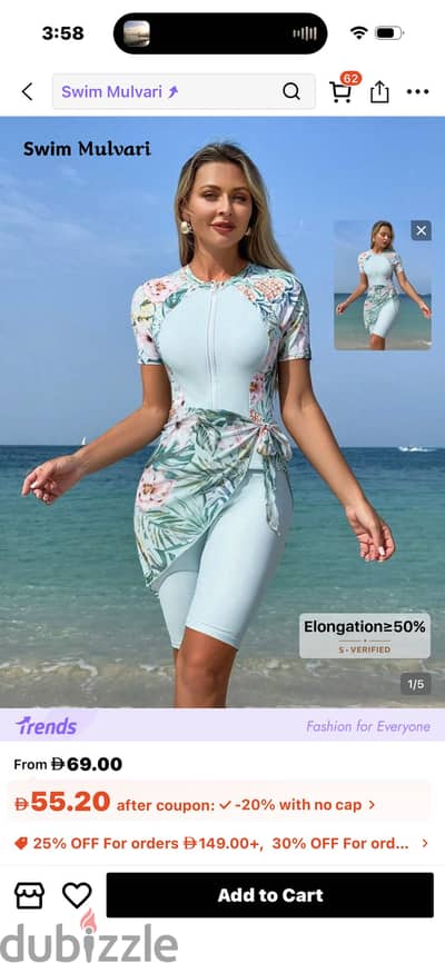 SHEIN swimsuit