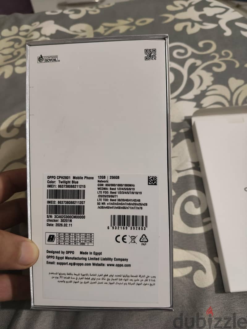 اوبو رينو 15f 1