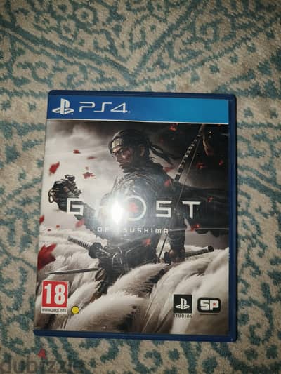 ghost of tsushima