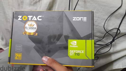 Gt 710 2g