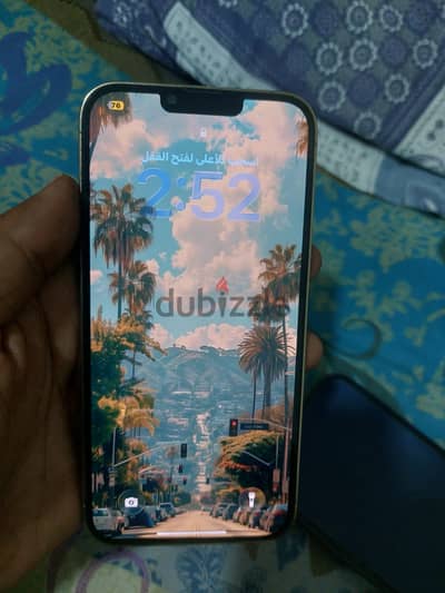 آبل - آيفون 13 برو ماكس