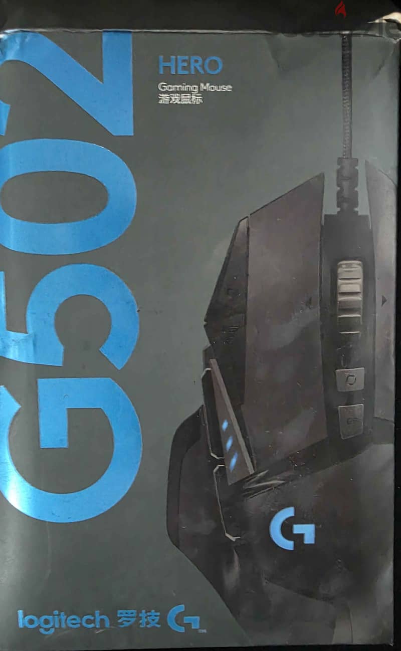 Logitech G502 HERO Gaming Mouse 5
