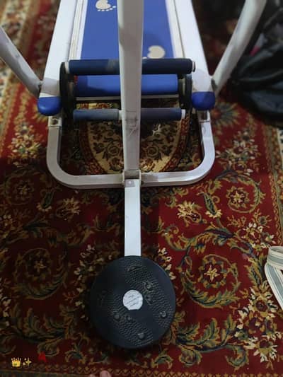 مشايه رياضيه