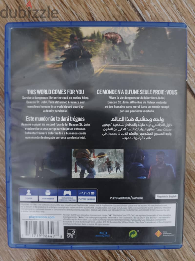 DAYS GONE Arabic 1