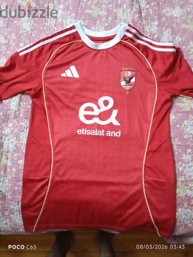 تيشيرت الاهلي رجالي