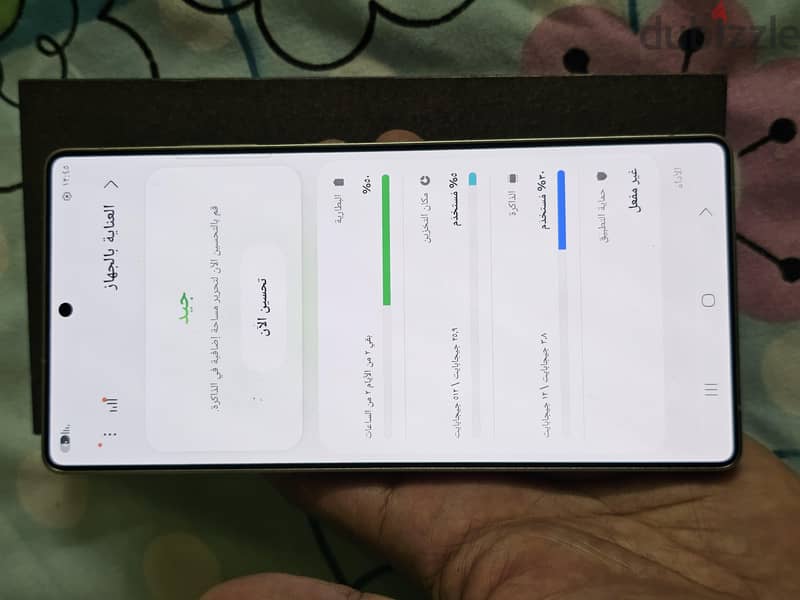s25 ultra 512 6