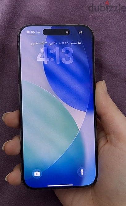Apple - iPhone 16 Pro Max 5