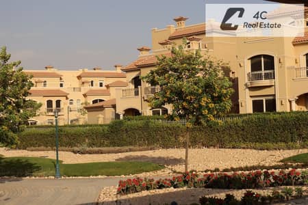 فيلا مستقله للبيع في لافيستا سيتي - 370 متر - 5 غرف - فييو مفتوح امامي و خلفي باقل سعر - for sale in la vista city
