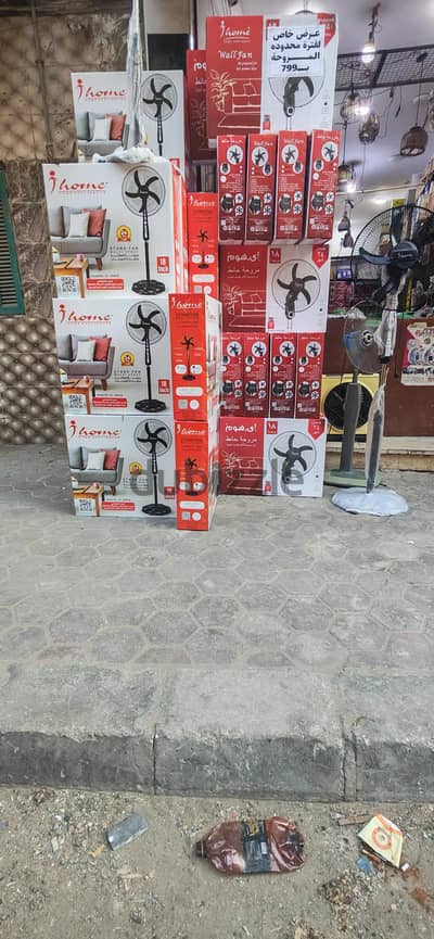 مراوح عمود وحائط