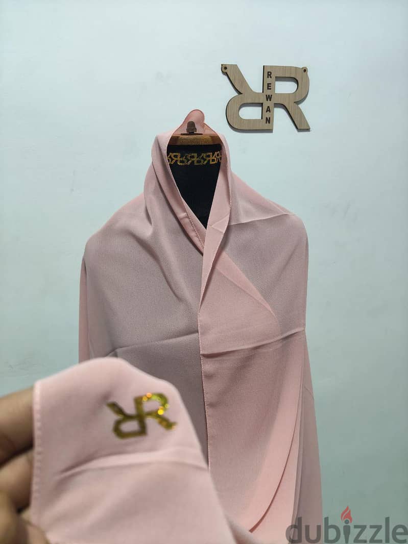 chiffon 5