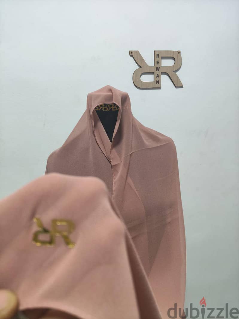 chiffon 6