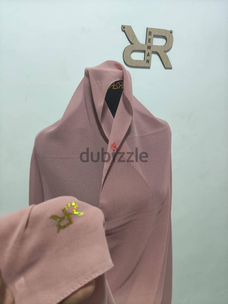 chiffon 7