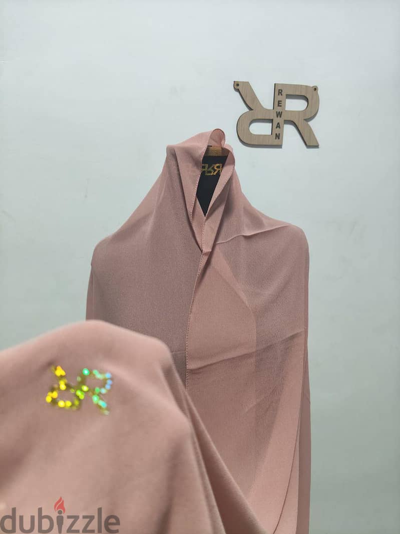 chiffon 9