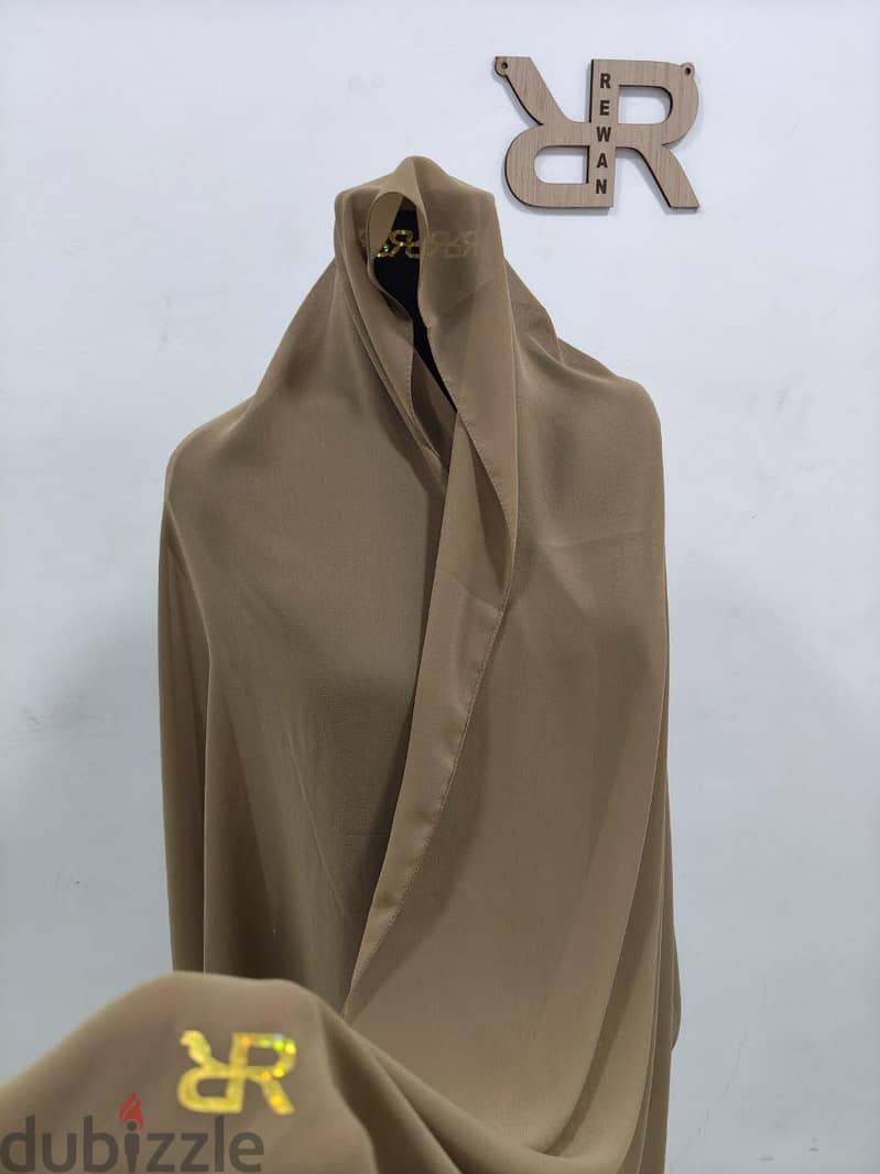 chiffon 11