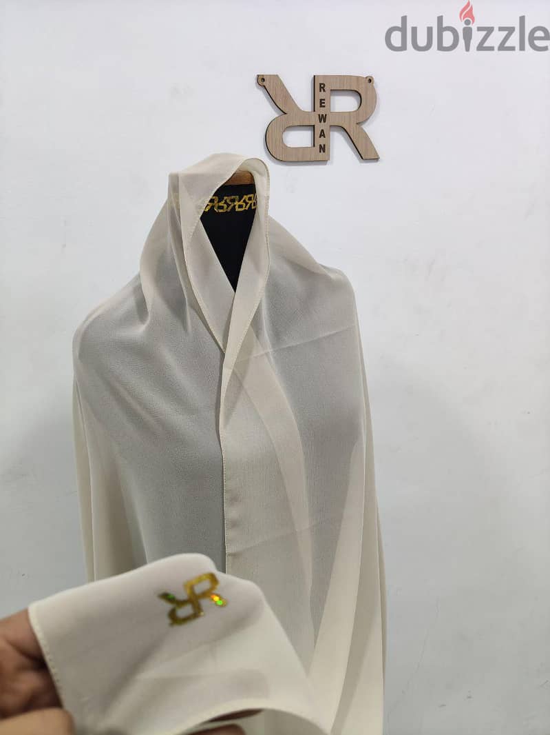 chiffon 12