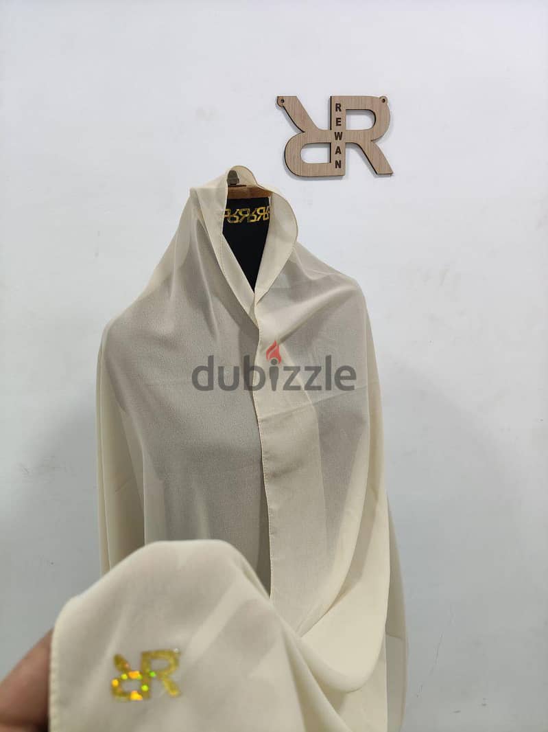 chiffon 13