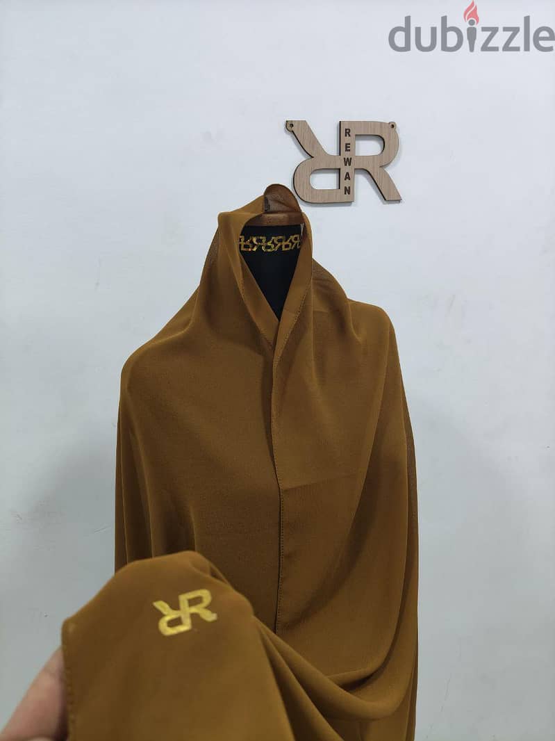 chiffon 14