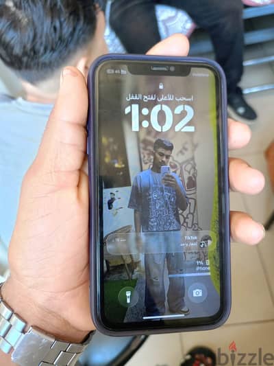 آبل - آيفون 13 برو