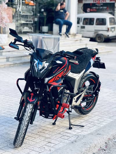 هوجن z250