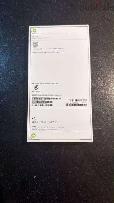 Apple - iPhone 17