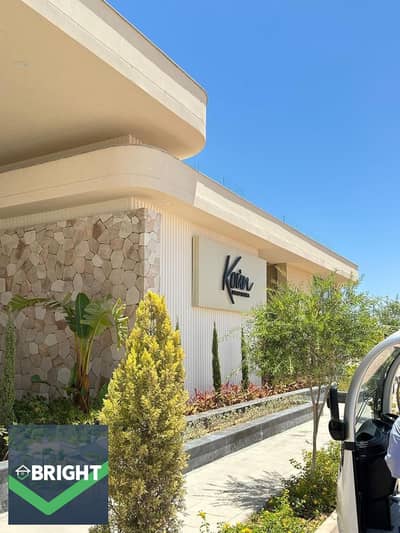 Fully Finished 3-Bedroom Chalet in KOUN Ras El Hekma | Up to 5 Years Installments