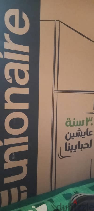 تلاجه يونيون اير 14قدم 400لتر