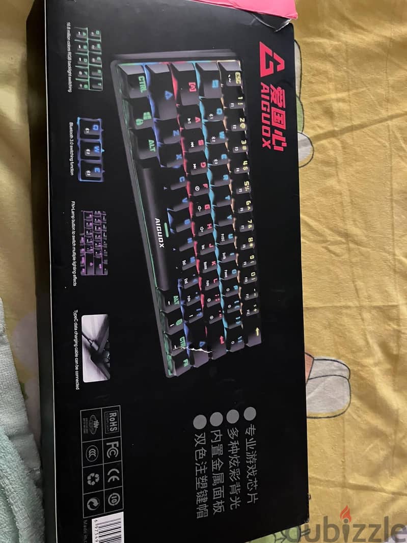 keyboard mechanical 4
