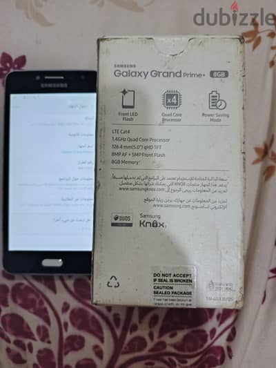 سامسونج موديل اخر