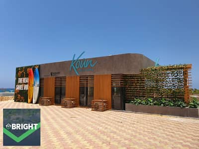 Ready to Move Fully Finished Chalet | Up to 5 Years Installments | Ras El Hekma, North Coast