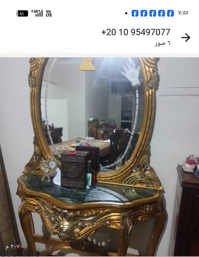 كونسول حالته ممتازة